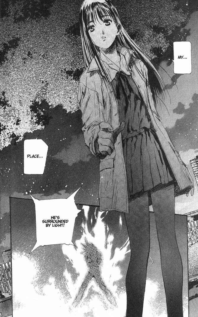 Page 15 Chapter 49 Macross 7 Trash