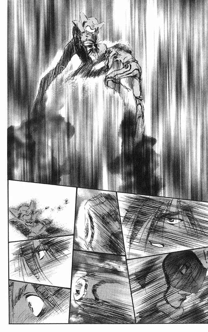 Page 17 Chapter 49 Macross 7 Trash