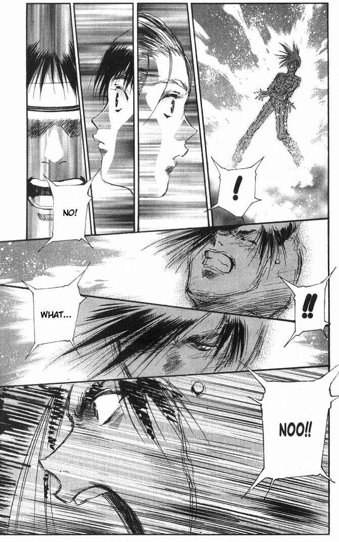 Page 18 Chapter 49 Macross 7 Trash