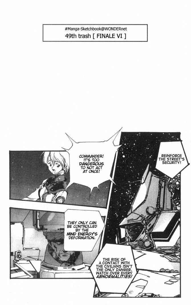 Page 2 Chapter 49 Macross 7 Trash
