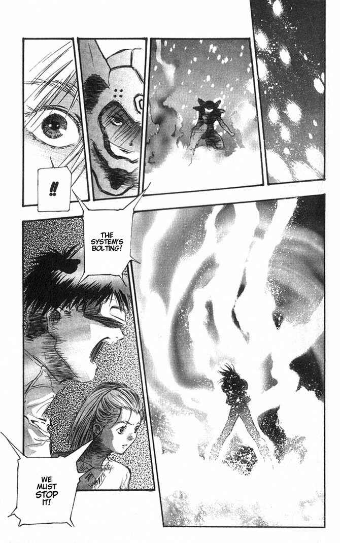 Page 20 Chapter 49 Macross 7 Trash