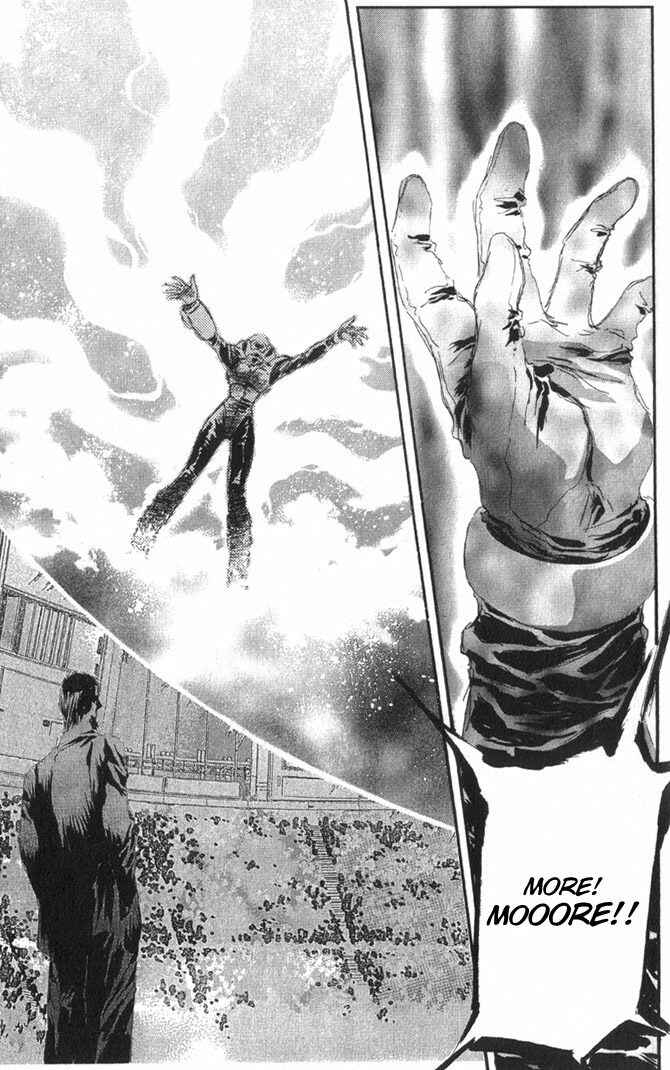 Page 22 Chapter 49 Macross 7 Trash