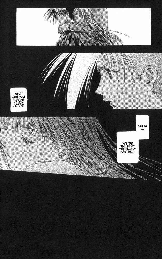 Page 7 Chapter 49 Macross 7 Trash