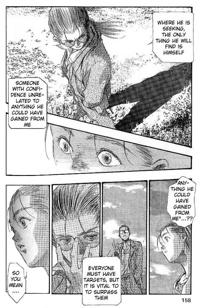 Page 10 Chapter 29 Macross 7 Trash