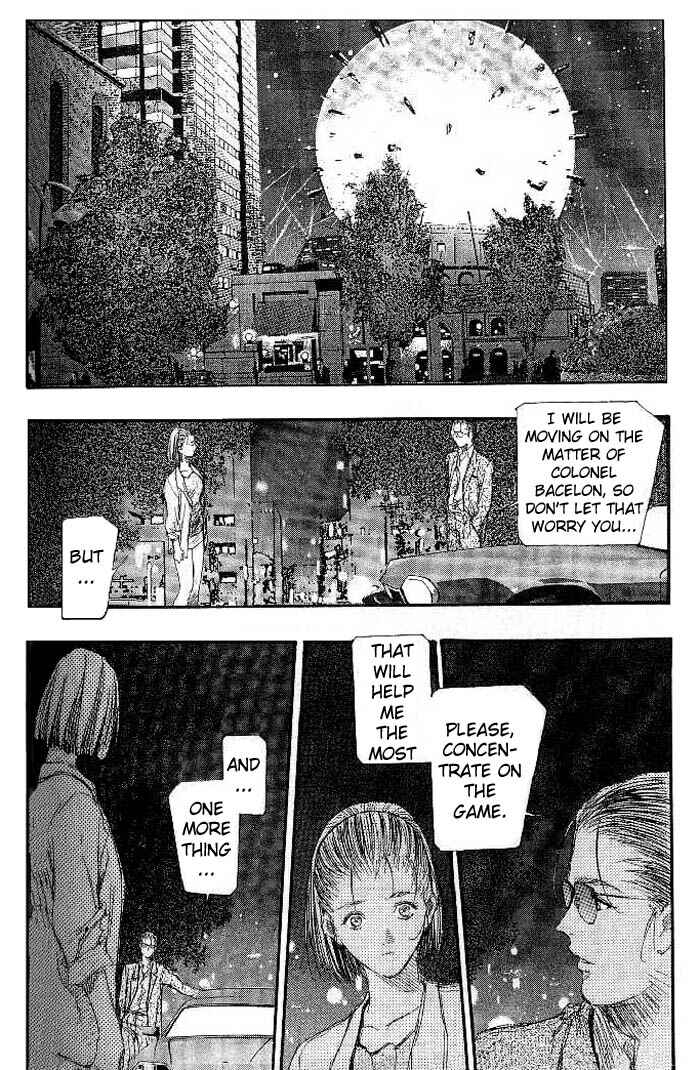 Page 14 Chapter 29 Macross 7 Trash