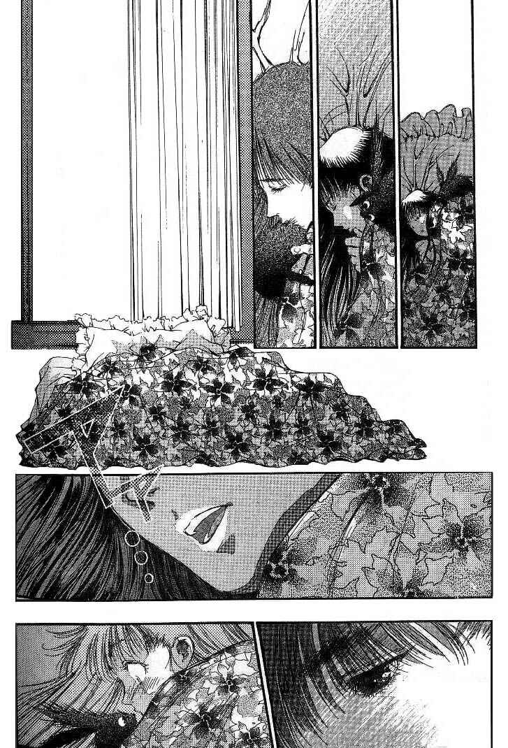 Page 21 Chapter 29 Macross 7 Trash