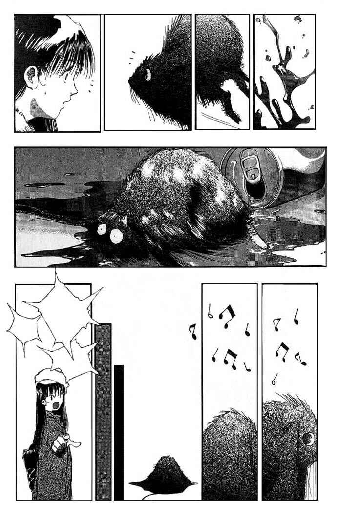 Page 24 Chapter 29 Macross 7 Trash