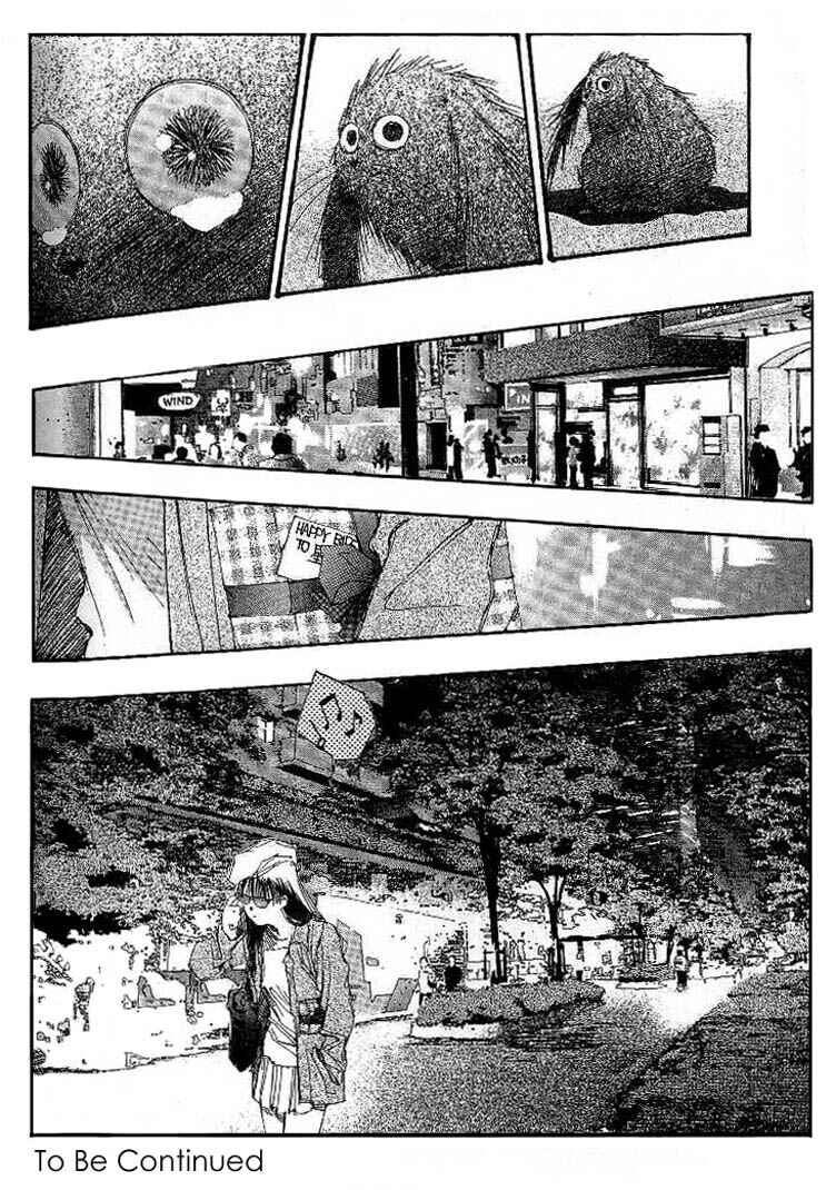 Page 26 Chapter 29 Macross 7 Trash
