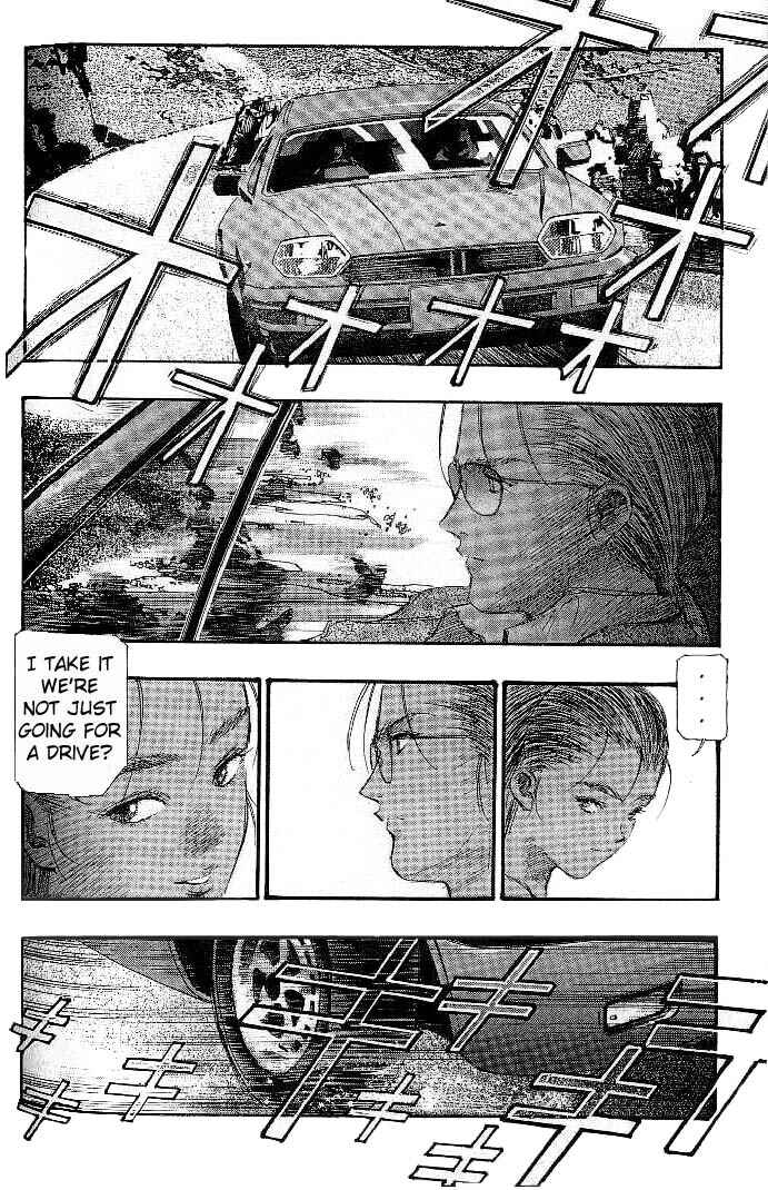 Page 3 Chapter 29 Macross 7 Trash