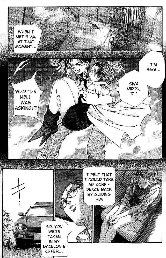 Page 6 Chapter 29 Macross 7 Trash