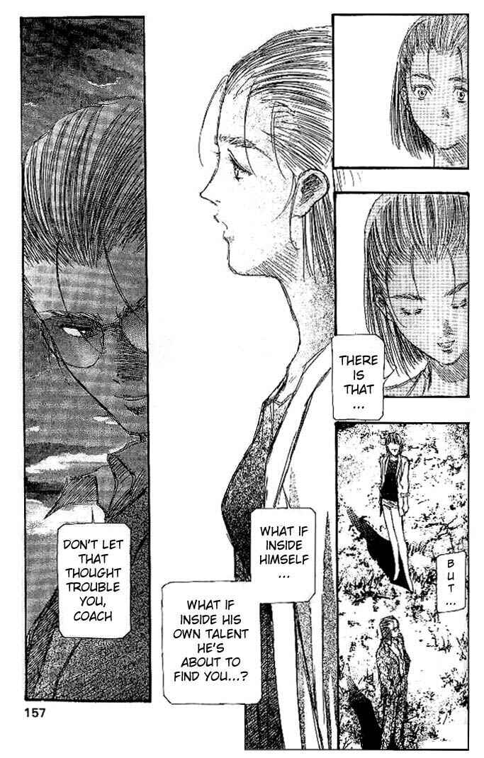 Page 9 Chapter 29 Macross 7 Trash