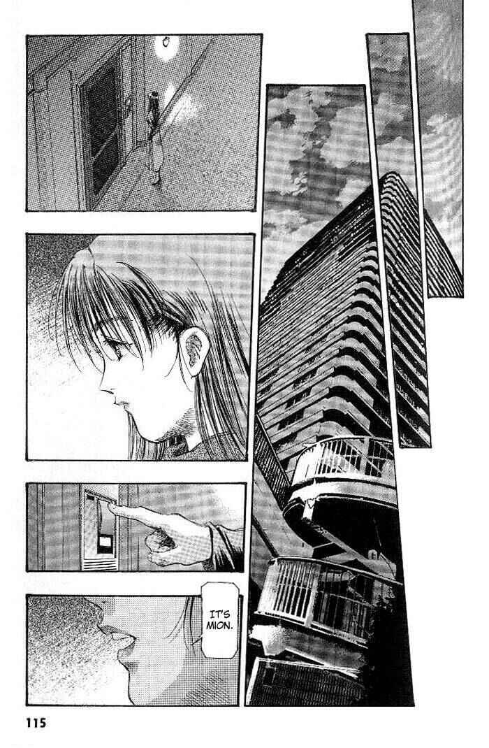 Page 16 Chapter 21 Macross 7 Trash