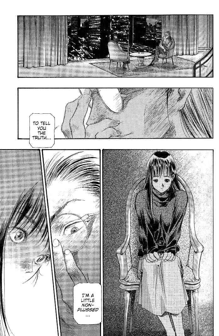 Page 18 Chapter 21 Macross 7 Trash
