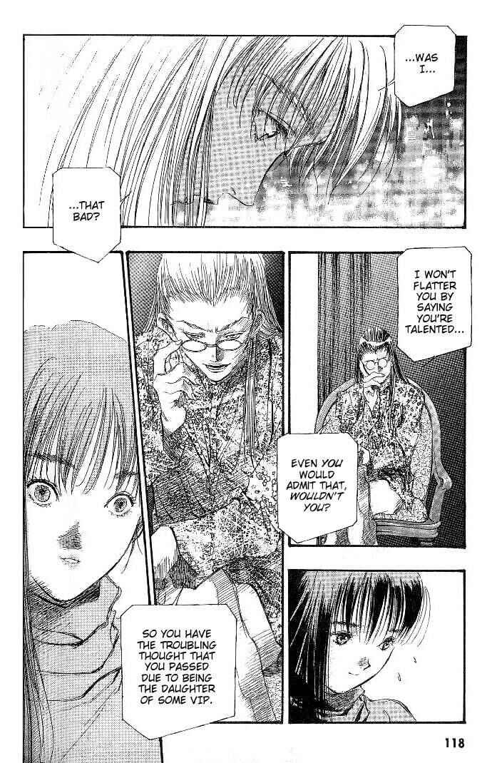Page 19 Chapter 21 Macross 7 Trash
