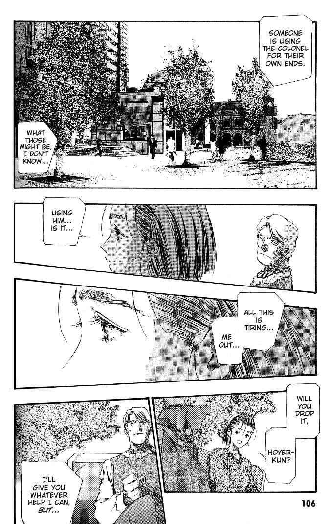 Page 8 Chapter 21 Macross 7 Trash