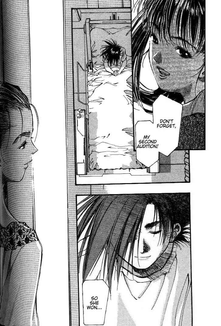Page 10 Chapter 16 Macross 7 Trash