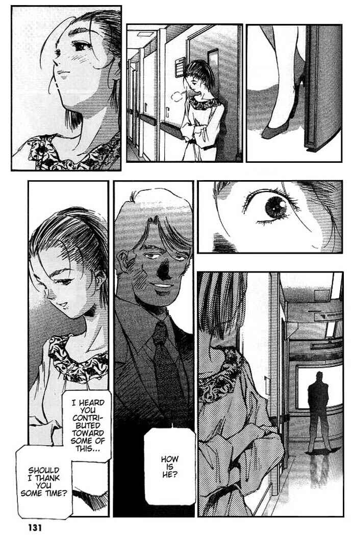 Page 11 Chapter 16 Macross 7 Trash