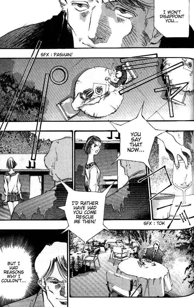 Page 13 Chapter 16 Macross 7 Trash