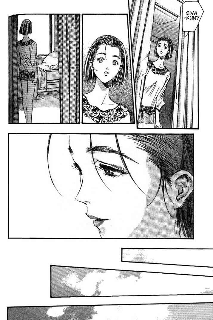 Page 14 Chapter 16 Macross 7 Trash