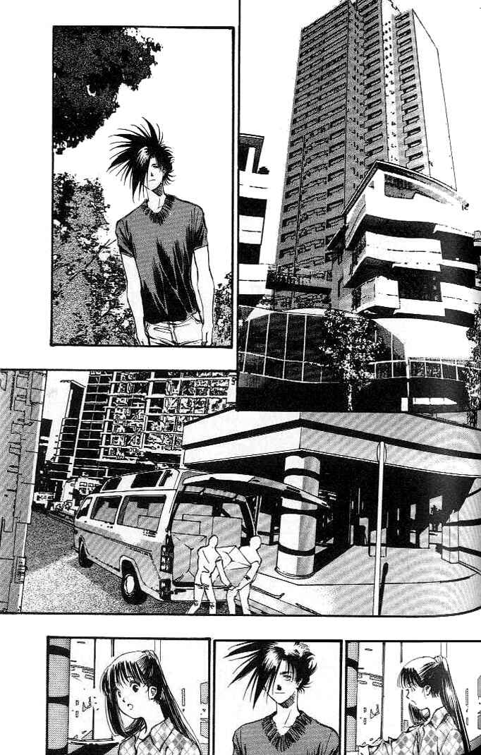Page 15 Chapter 16 Macross 7 Trash