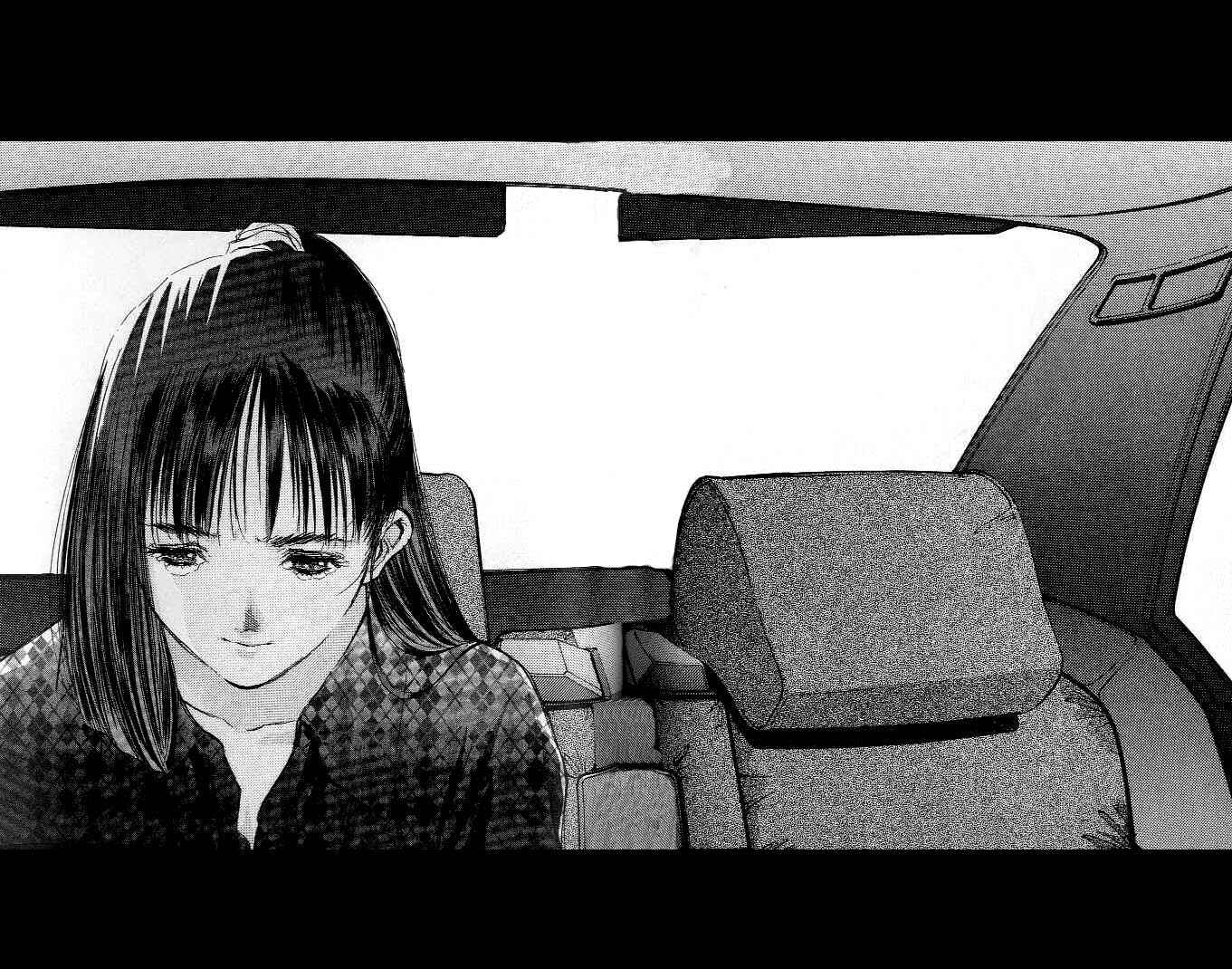Page 18 Chapter 16 Macross 7 Trash