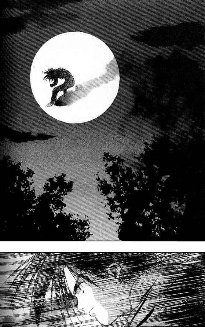 Page 23 Chapter 16 Macross 7 Trash
