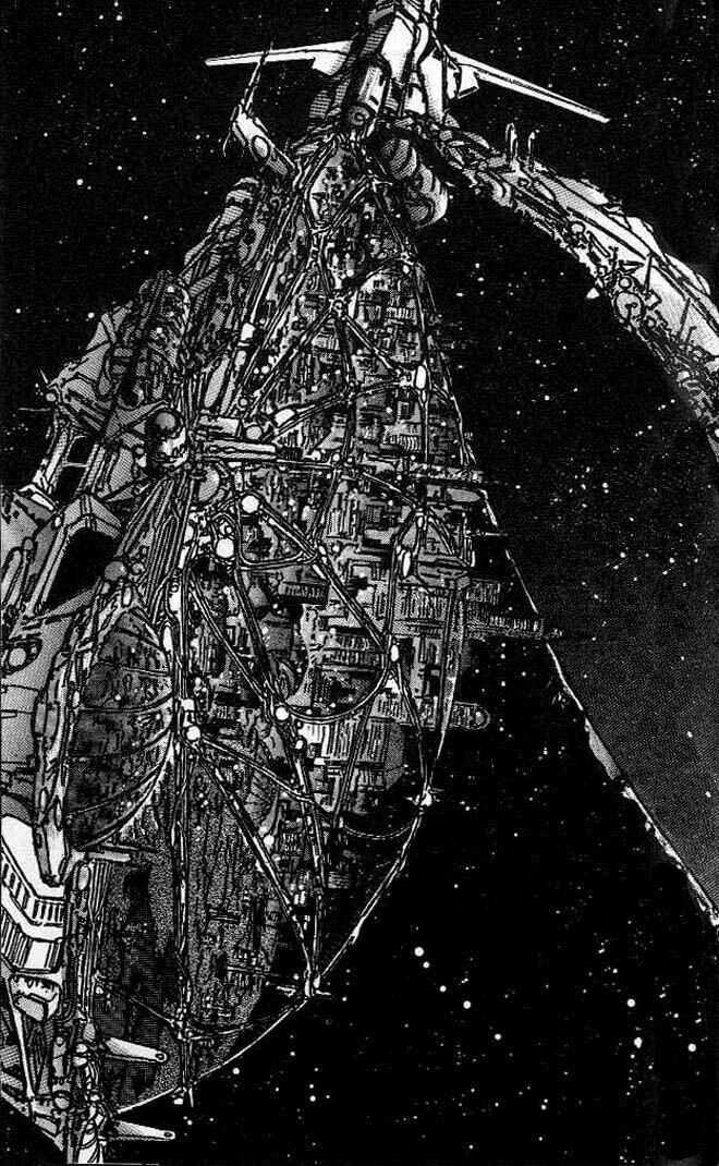 Page 24 Chapter 16 Macross 7 Trash