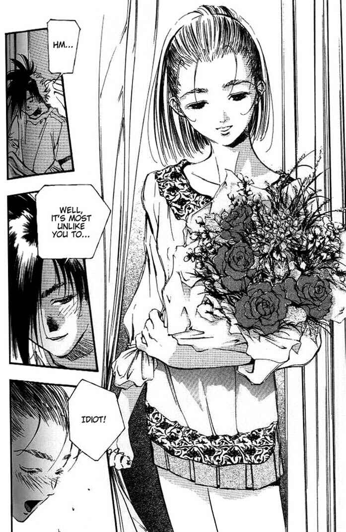 Page 4 Chapter 16 Macross 7 Trash
