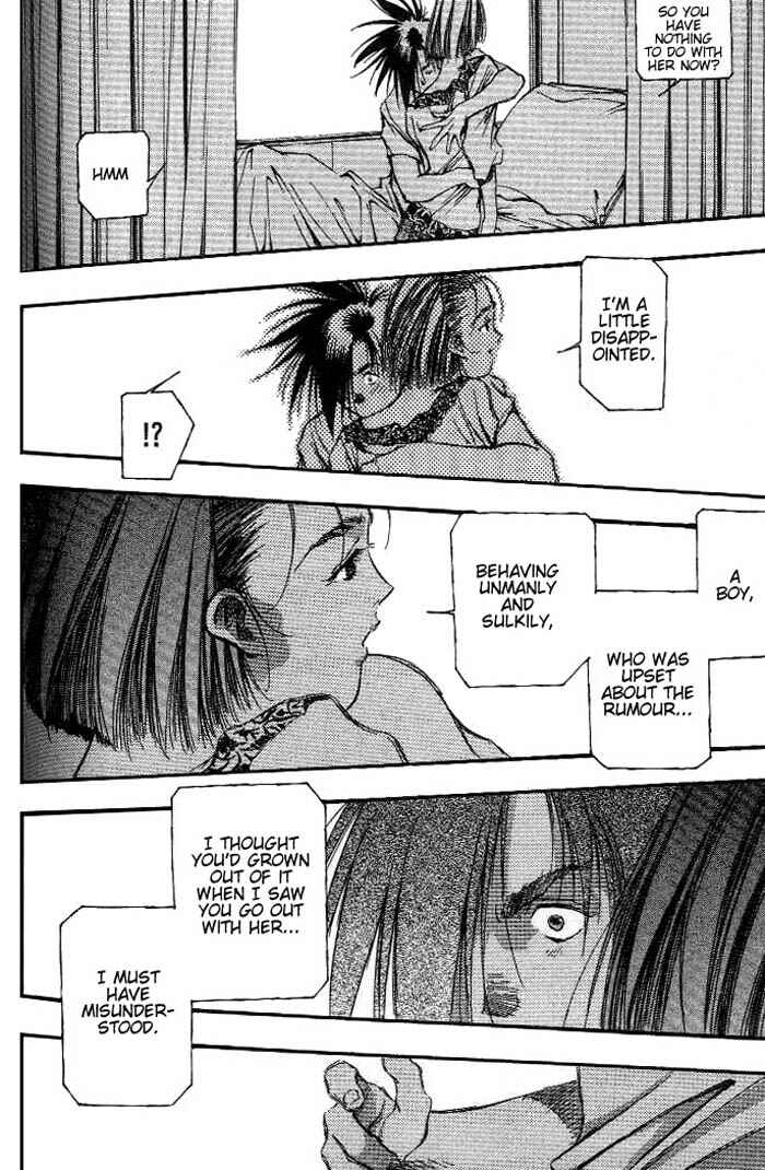 Page 8 Chapter 16 Macross 7 Trash