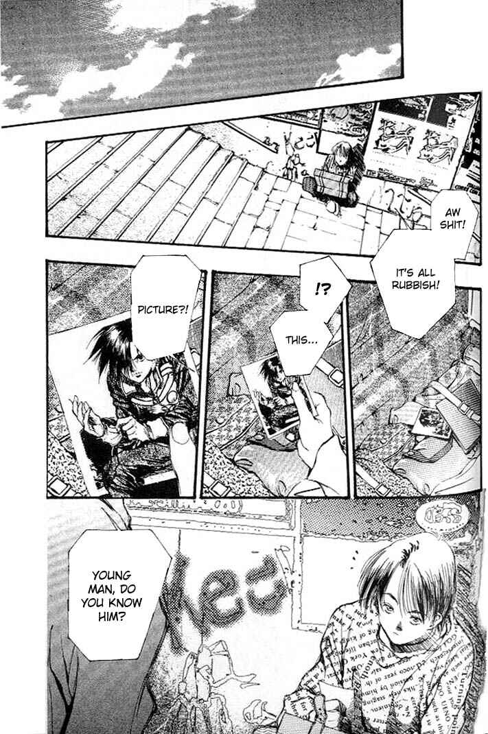 Page 11 Chapter 9 Macross 7 Trash