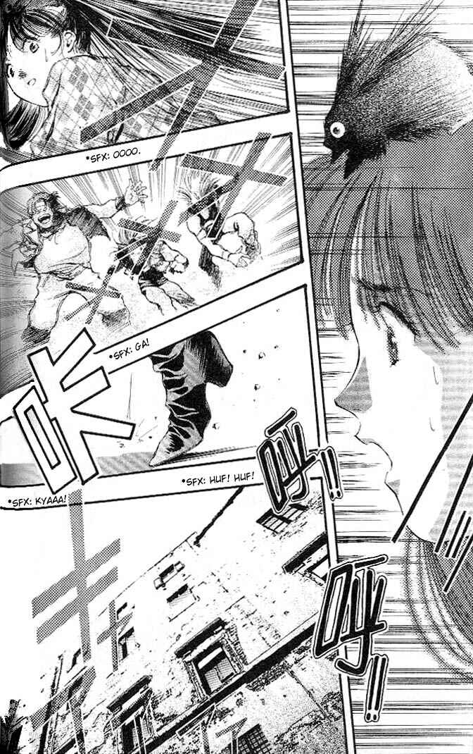Page 12 Chapter 9 Macross 7 Trash