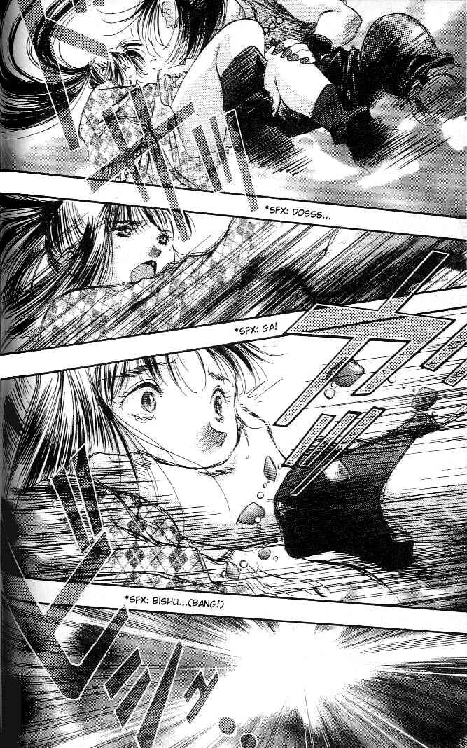 Page 14 Chapter 9 Macross 7 Trash