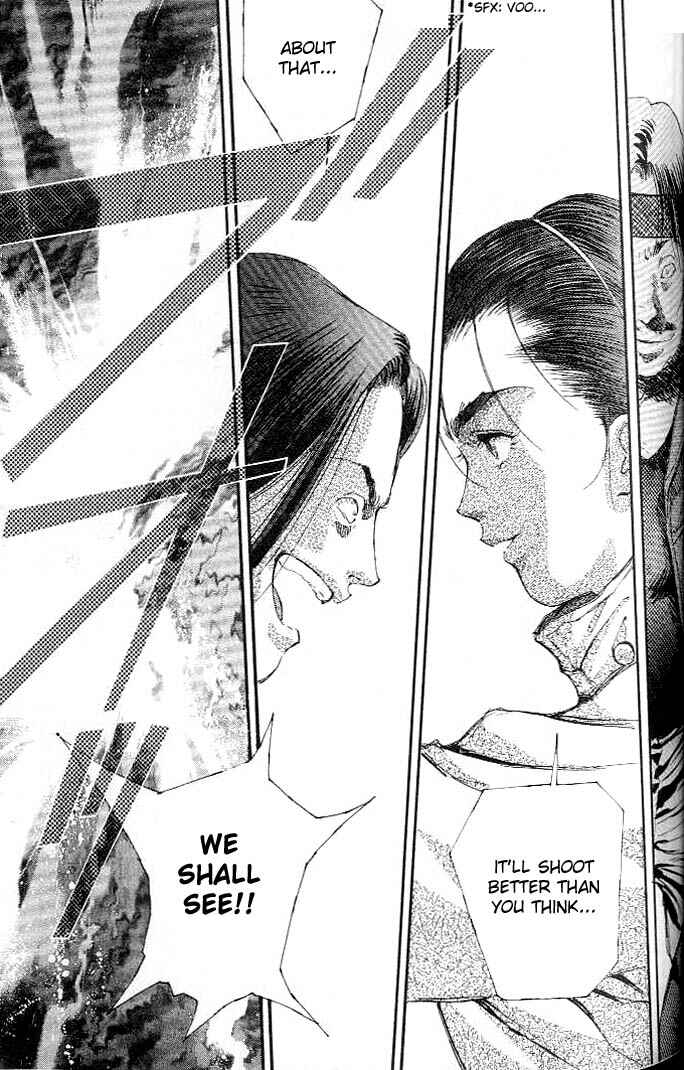 Page 17 Chapter 9 Macross 7 Trash