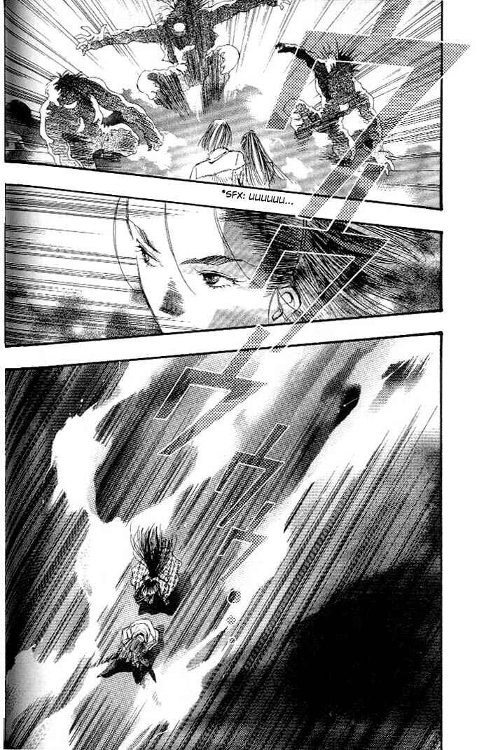 Page 18 Chapter 9 Macross 7 Trash