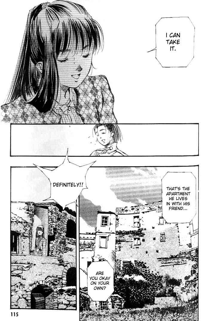 Page 23 Chapter 9 Macross 7 Trash