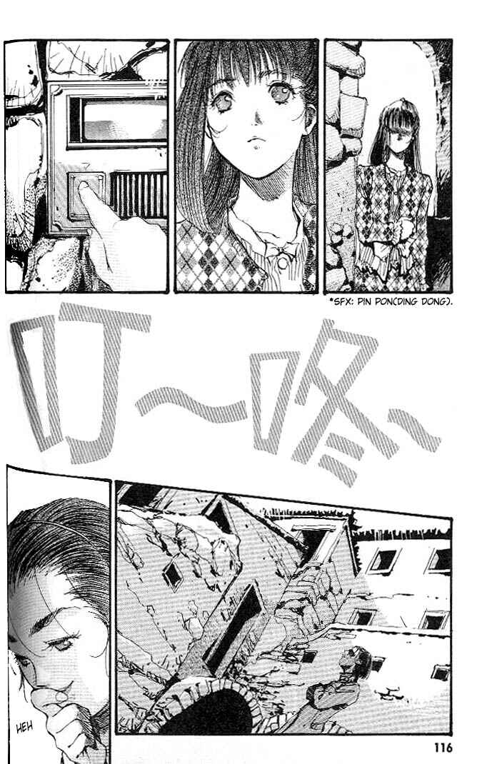 Page 24 Chapter 9 Macross 7 Trash