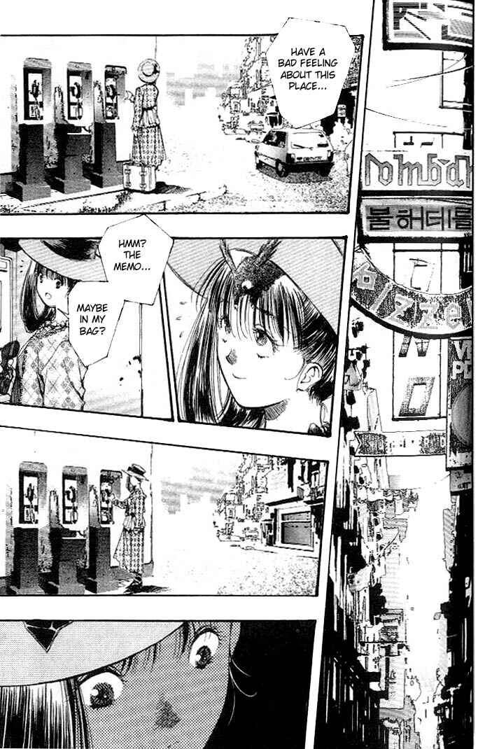 Page 4 Chapter 9 Macross 7 Trash