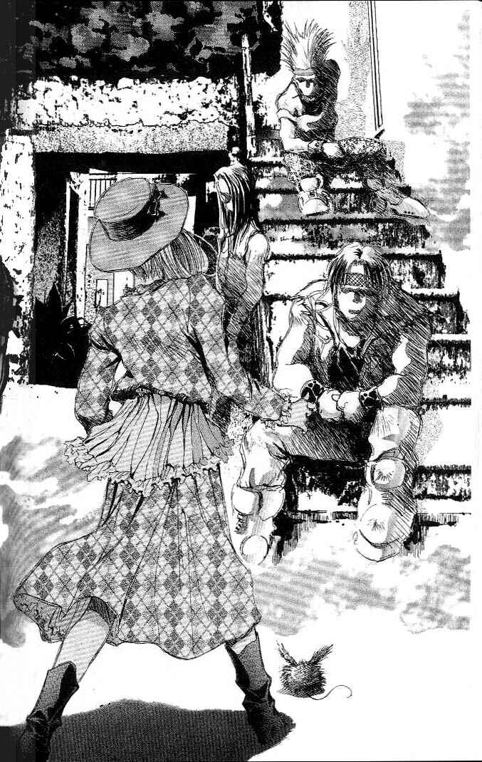 Page 7 Chapter 9 Macross 7 Trash