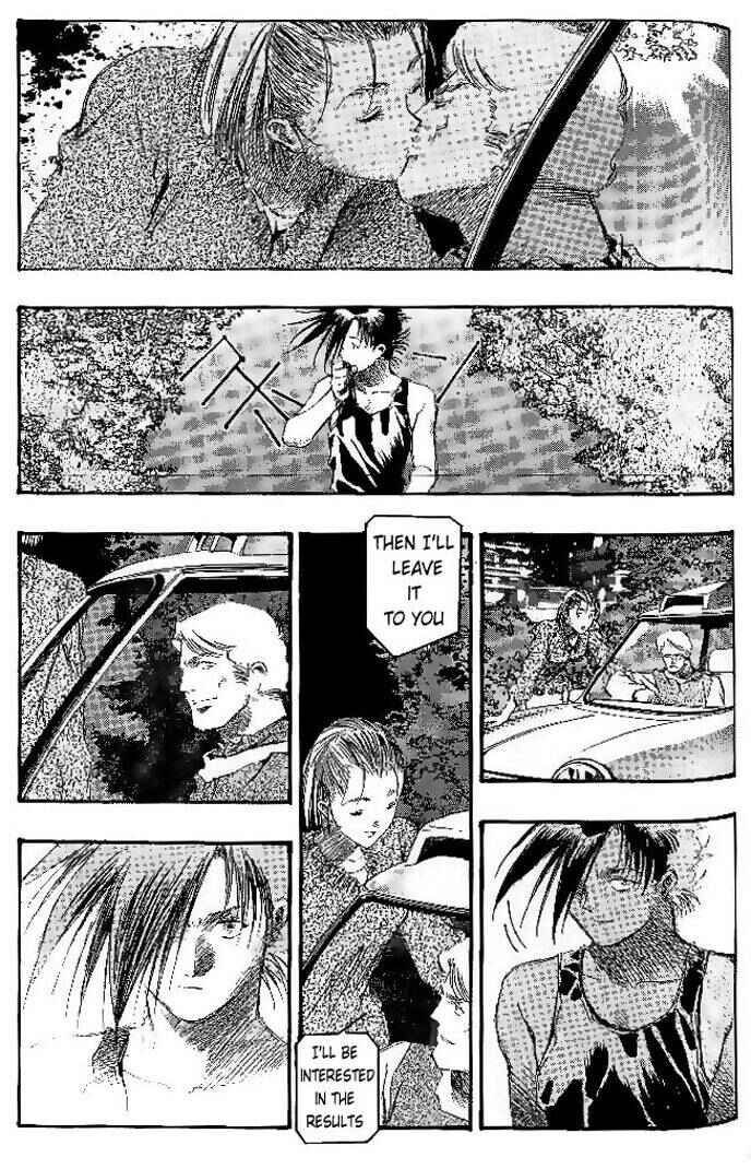 Page 11 Chapter 22 Macross 7 Trash