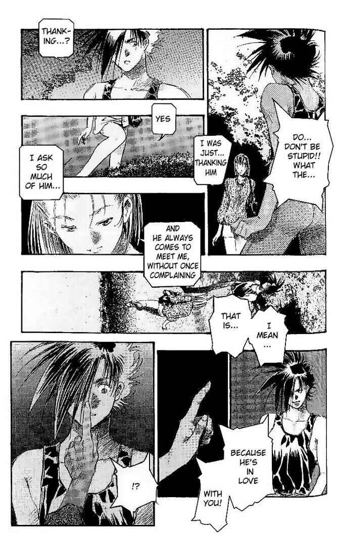 Page 13 Chapter 22 Macross 7 Trash
