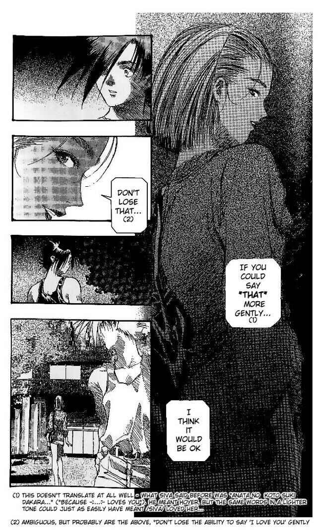 Page 15 Chapter 22 Macross 7 Trash