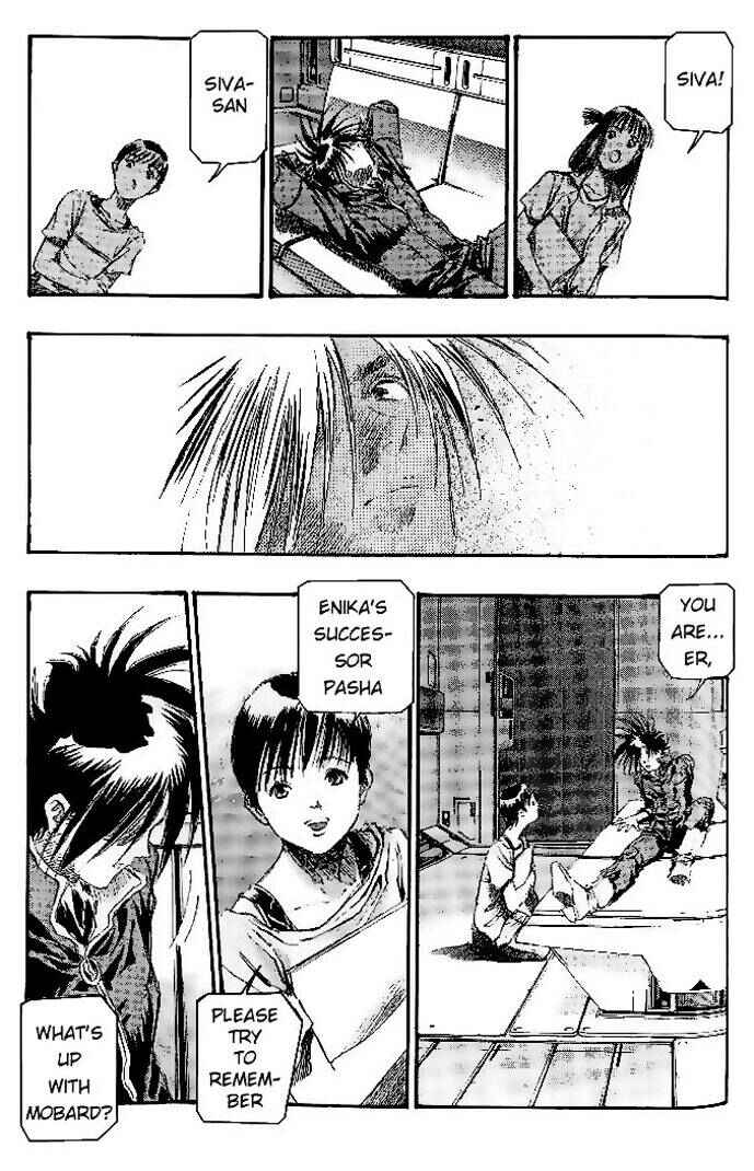 Page 24 Chapter 22 Macross 7 Trash
