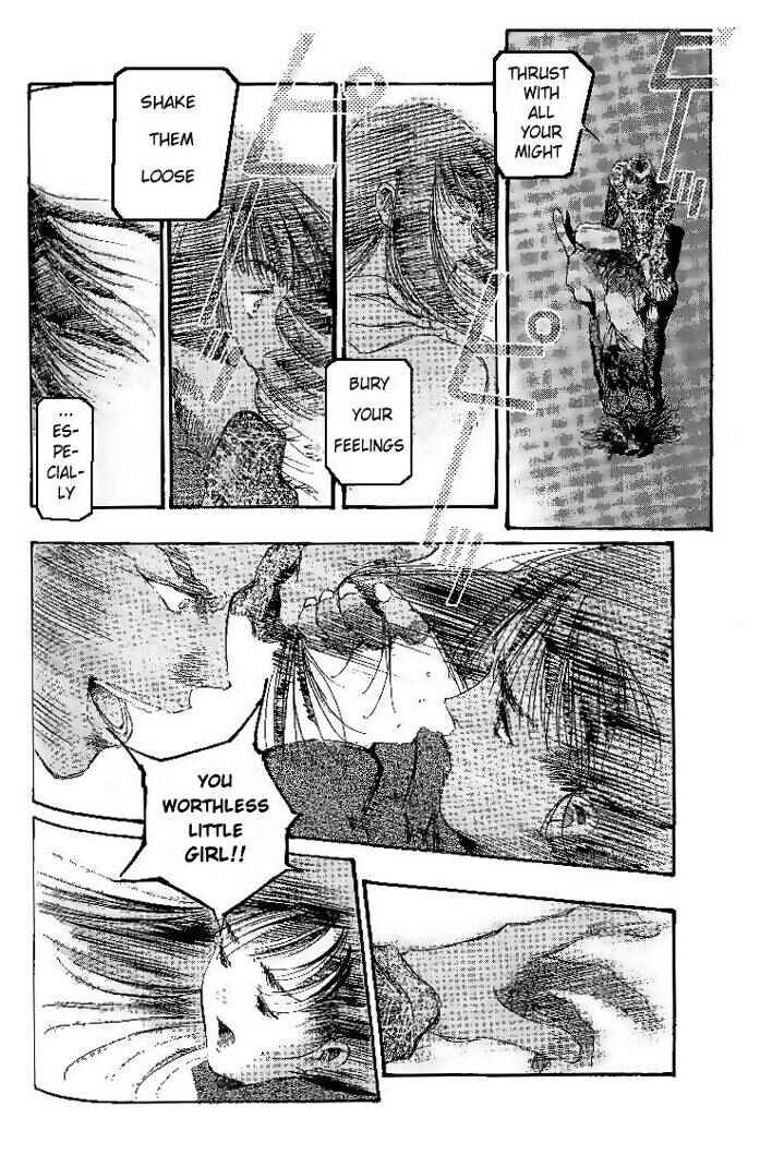 Page 5 Chapter 22 Macross 7 Trash