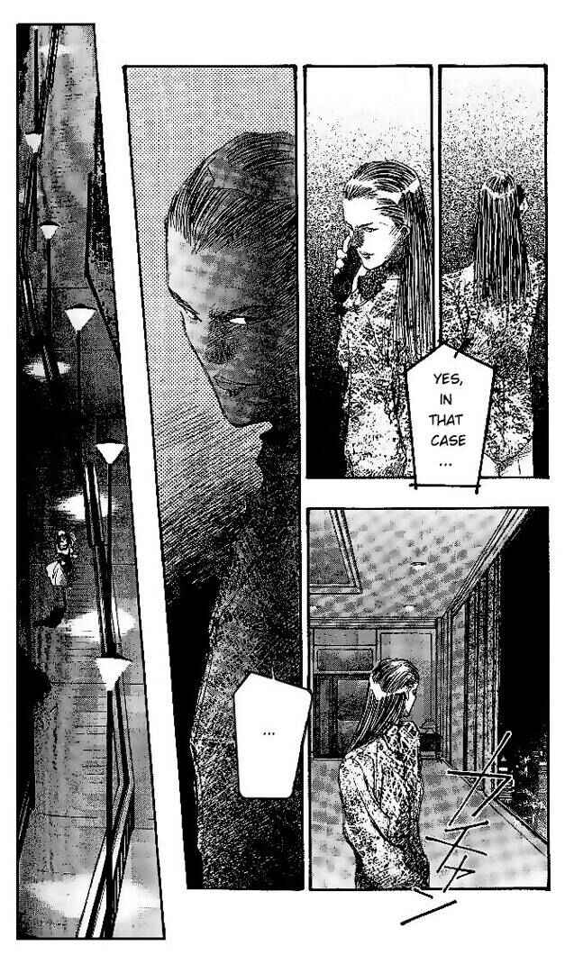 Page 7 Chapter 22 Macross 7 Trash