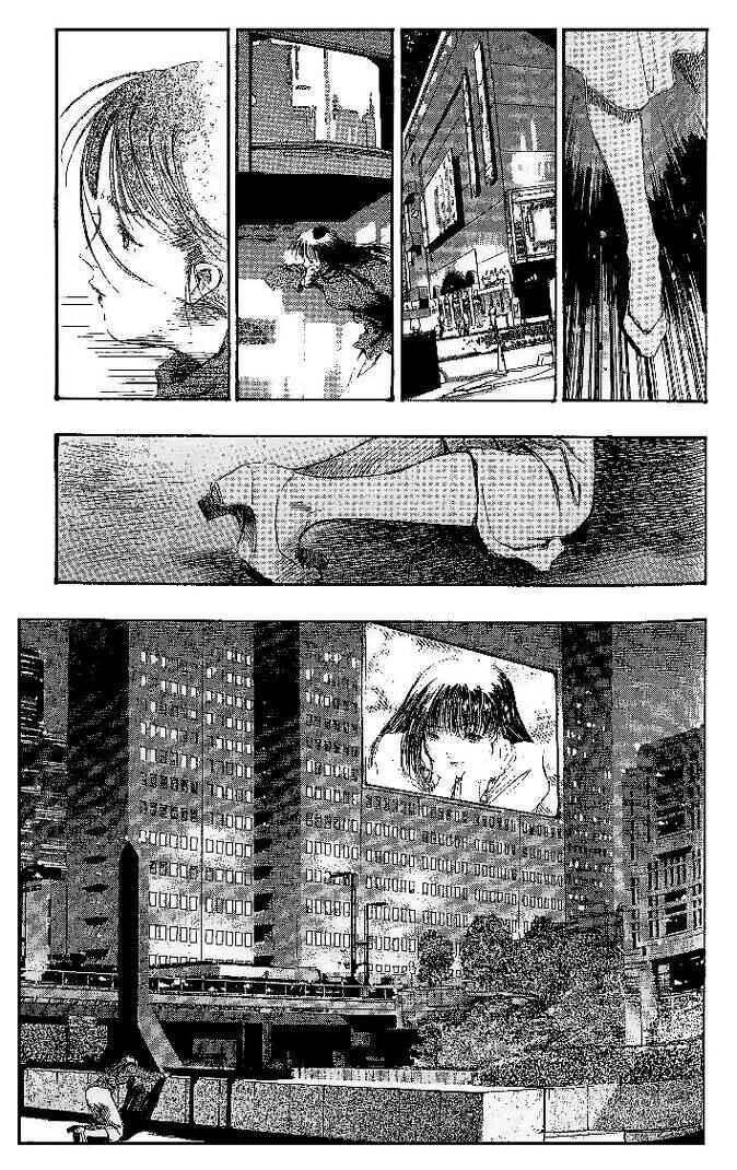Page 8 Chapter 22 Macross 7 Trash