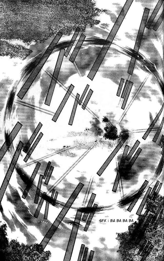 Page 1 Chapter 15 Macross 7 Trash