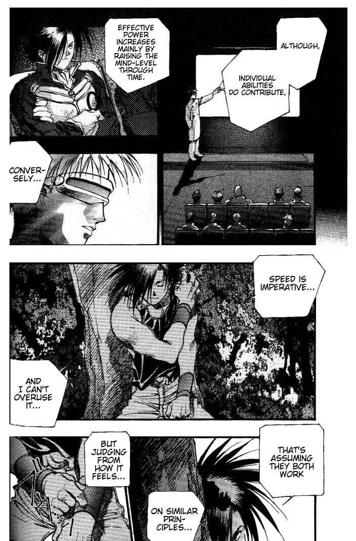 Page 12 Chapter 15 Macross 7 Trash