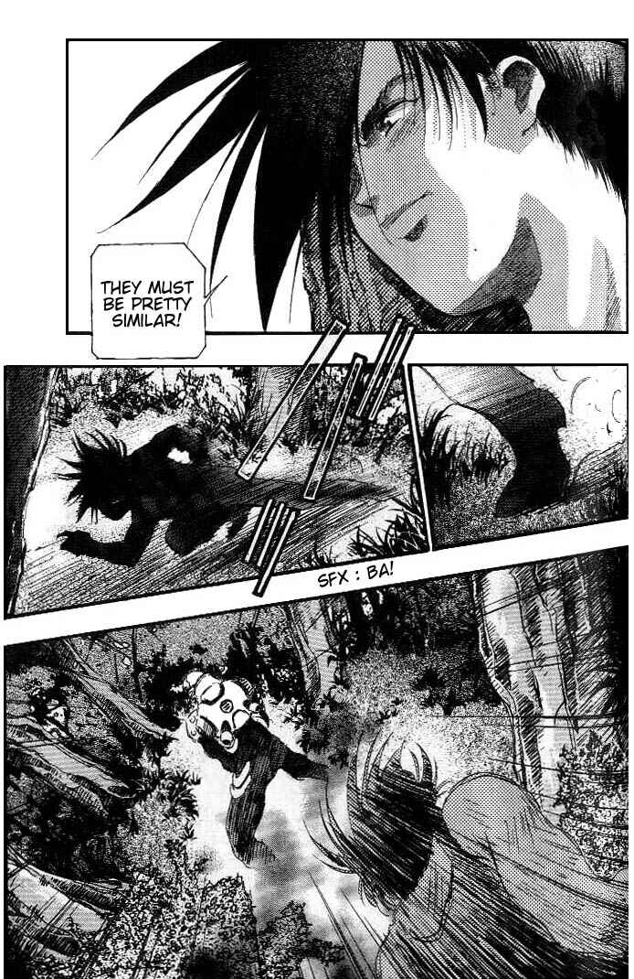 Page 13 Chapter 15 Macross 7 Trash
