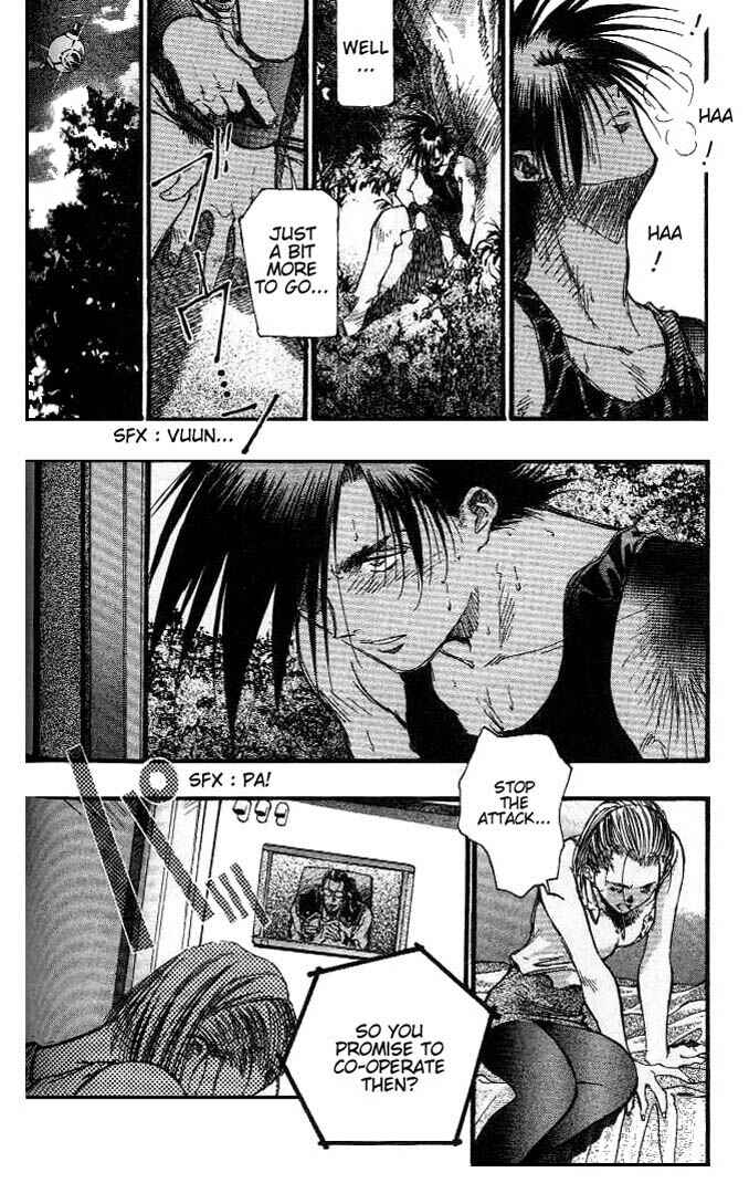 Page 16 Chapter 15 Macross 7 Trash