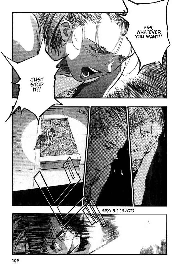 Page 17 Chapter 15 Macross 7 Trash